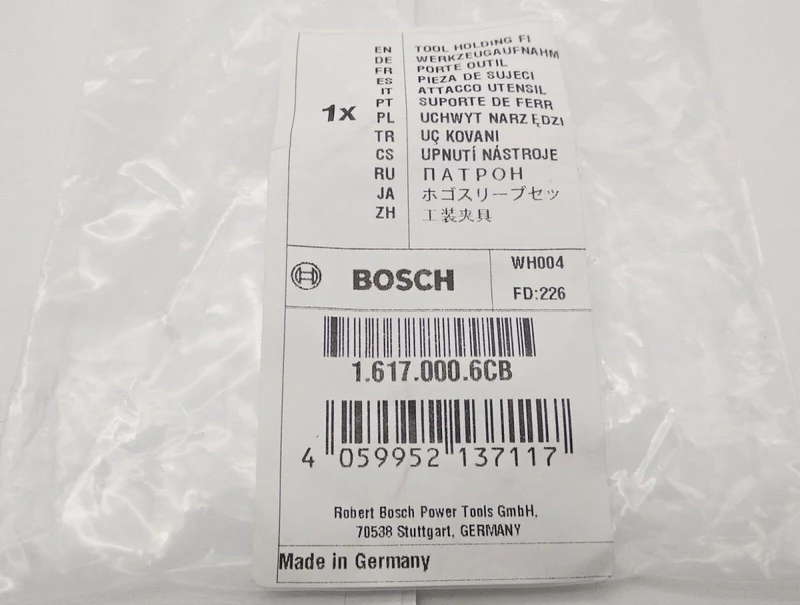 Bosch SDS PLUS Bohrfutter Hülse für GBH 2-25DV, 2-28, 36 V-LI, GBH 36 V-LI Plus