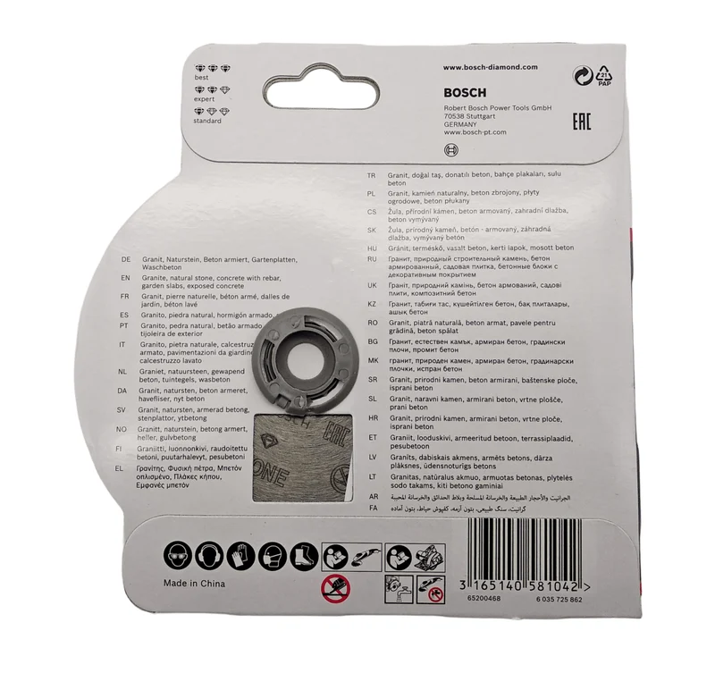 BOSCH 125 er Profi Diamant Trennscheibe Beton Granit Stein Winkelschleifer Flex