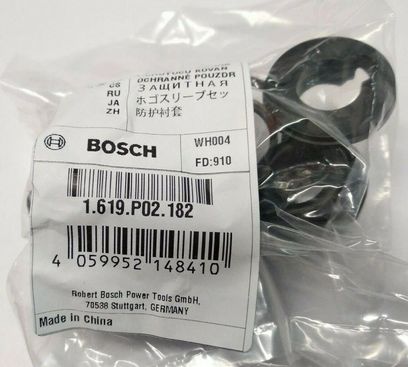 Bosch SDS PLUS Bohrfutter PBH 2500,PBH 2600,PBH 2000,PBH 2200,PBH 2100,GBH 2-18